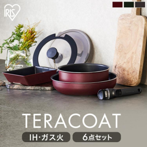 TERACOAT 6点セット　LUO-P20 / ダークグリーン