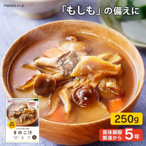 災対食パウチきのこ汁250g×36個