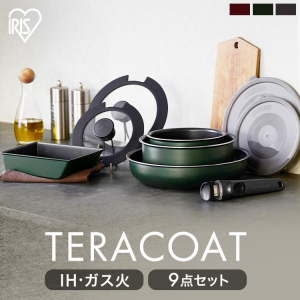 TERACOAT9点セット　EHDC-T9S / ダークグリーン