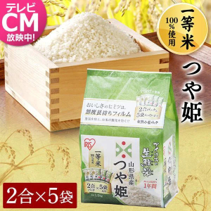 アイリスの生鮮米 山形県産つや姫 【1.5kg(300g[2合]×5袋入り)×4】