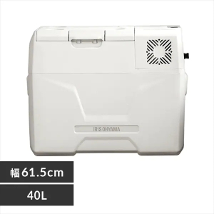 ポータブル冷蔵冷凍庫 40L/ホワイト