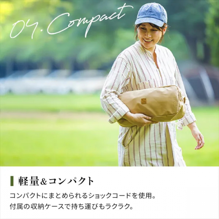 HUGEL キャンプチェア ロータイプ/カーキ