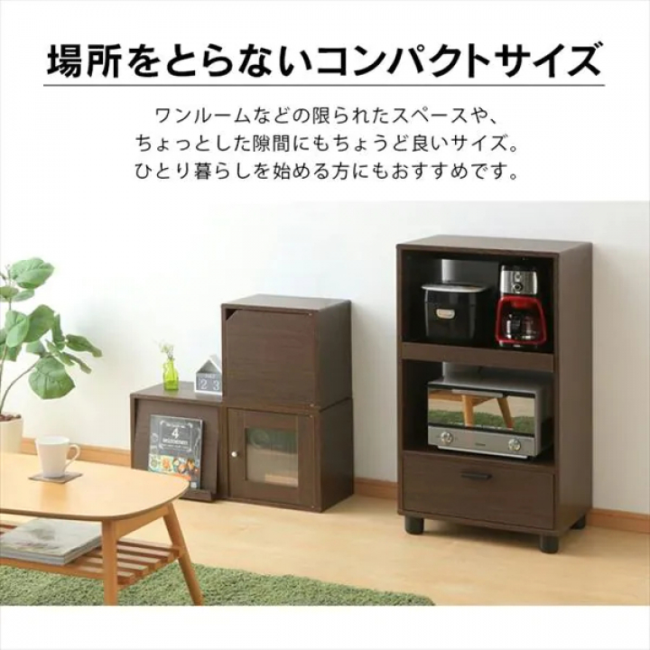 キッチンボード/オフホワイト