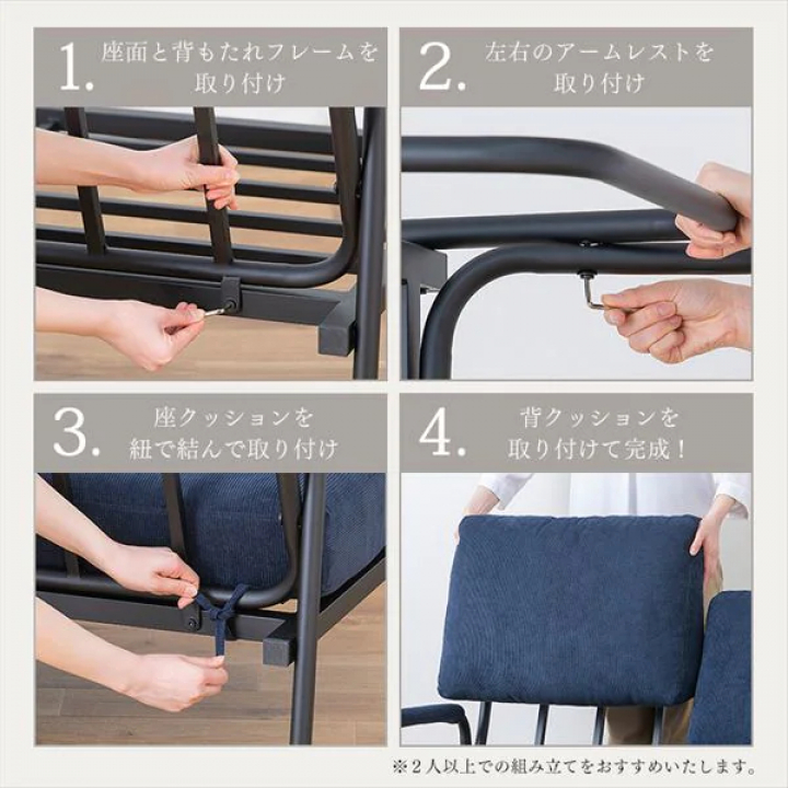 1人掛けコーデュロイソファ/グレージュ