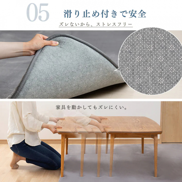アイリスオーヤマ ラ・クッションラグ 低反発タイプ（185cm×240cm）/モカ 