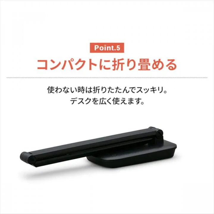 LEDデスクライトQi充電シリーズ 平置きタイプ 調光/ホワイト