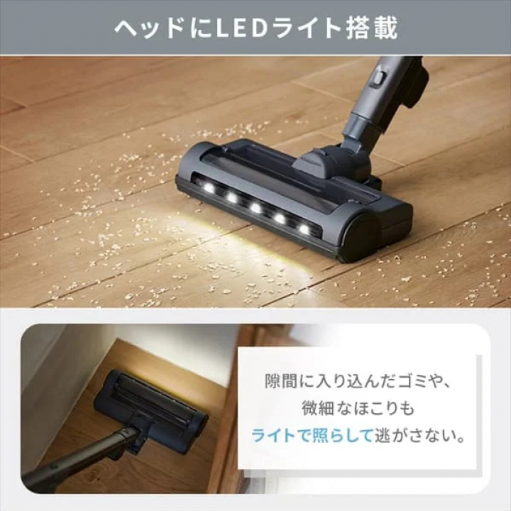 充電式サイクロンスティッククリーナー daspo SCD-190P-H / グレー