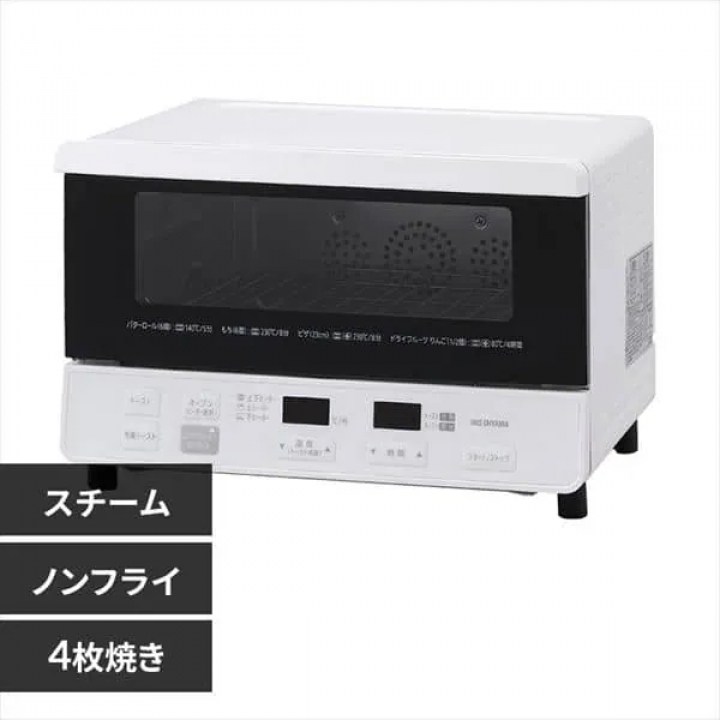 コンベクション式トースター CMOT-S040 / ホワイト
