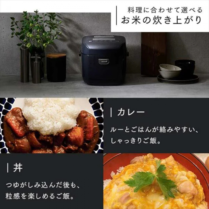 米屋の旨み 銘柄炊き 圧力IHジャー炊飯器 5.5合/ホワイト