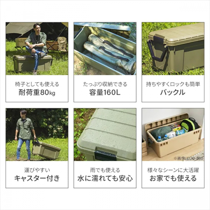 HUGEL キャンプ用品５点セット２人用ハイタイプ/カーキ