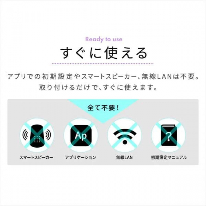 LEDシーリングライト 5.11 音声操作 クリアフレーム 8畳 調光 調色 CL8DL-5.11CFV