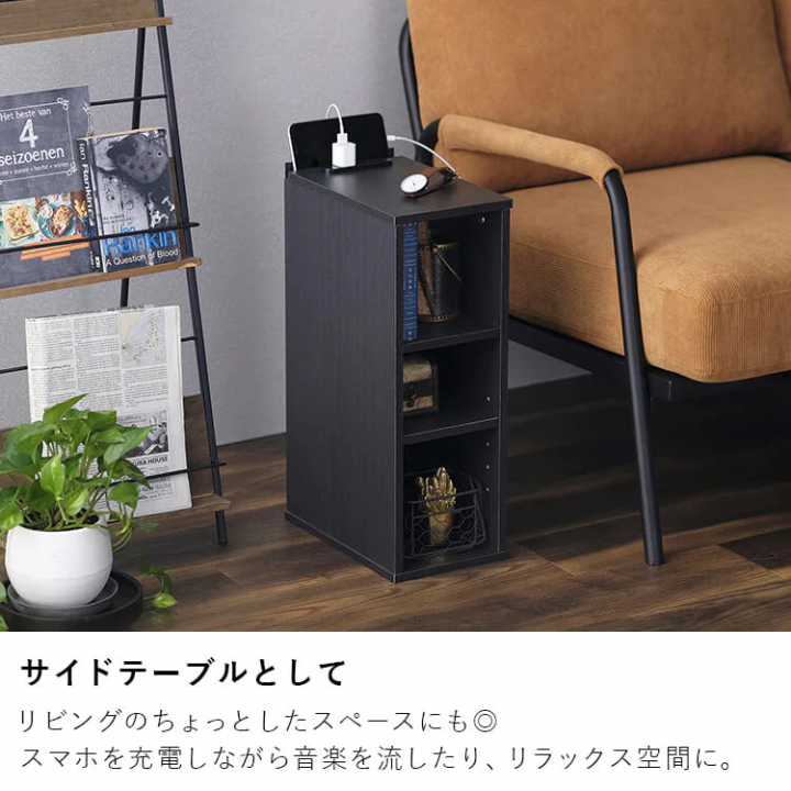 ナイトテーブル棚付き/ライトナチュラル