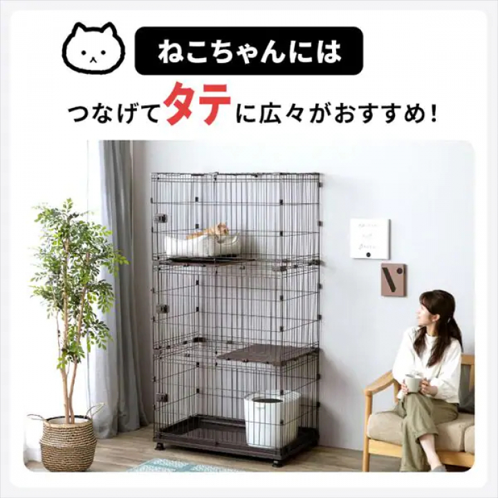 コンビネーションサークル トイレトレーニングセット/ウォールナット（幅約141×奥行約65×高さ約65）
