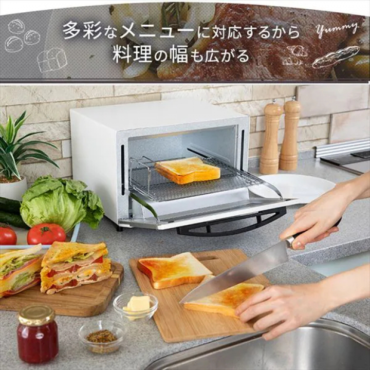 スチームオーブントースター/ホワイト