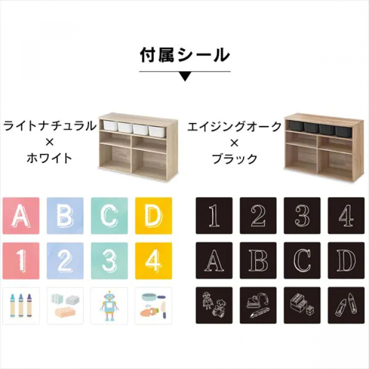 アイリスオーヤマ ラウンドシェルフ ワイドタイプ/ライトナチュラル