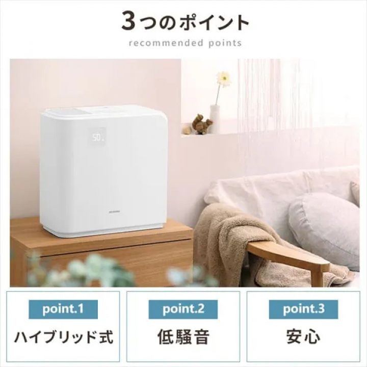 気化ハイブリッド式加湿器500ml HVH-500R1-W / ホワイト