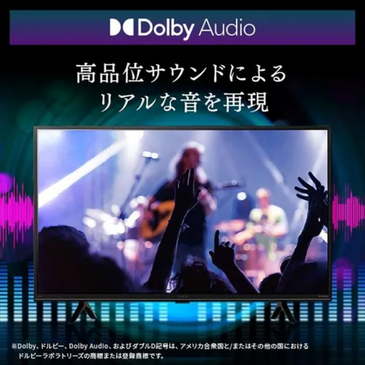 2K スマート液晶テレビ 32V型 32WEA20