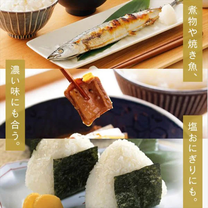低温製法米 無洗米 新潟県産こしひかり チャック付き 2kg【4袋セット】 