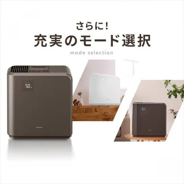 気化ハイブリッド式加湿器500ml HVH-500R1-W / ホワイト