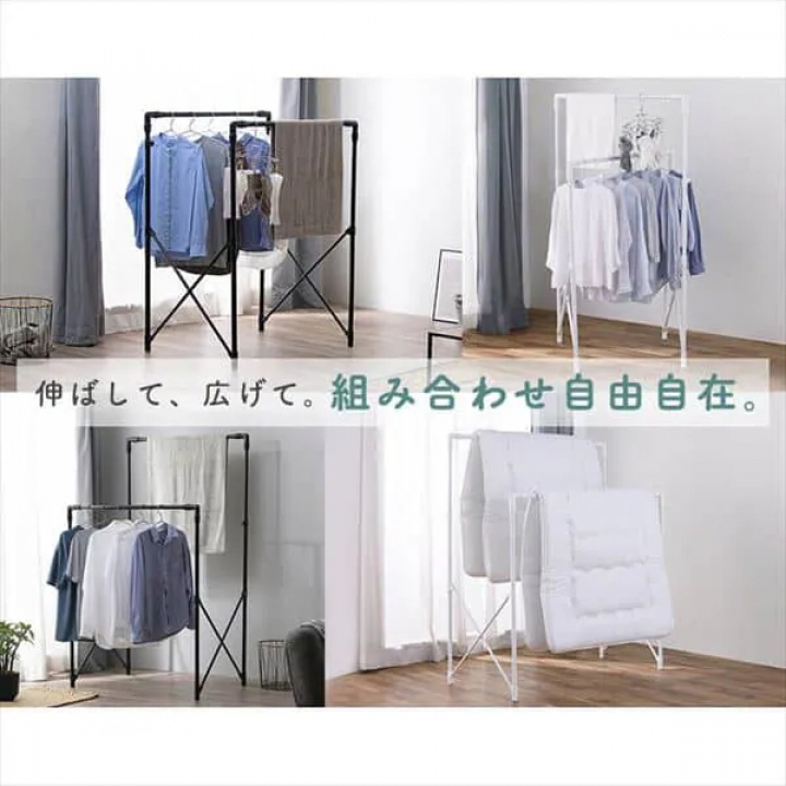 伸縮多機能スタイル物干し STSM-150 / ホワイト