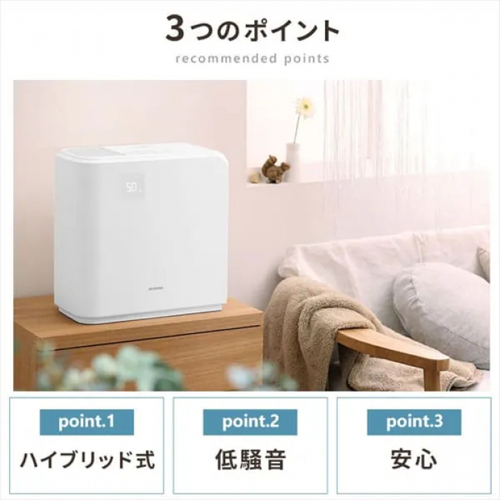 加湿器 ハイブリッド式 700ml HVH-700R1-Ｔ/ ブラウン