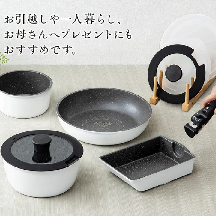 アイリスオーヤマ ダイヤモンドコートパンマーブルIH対応 9点セットホワイト