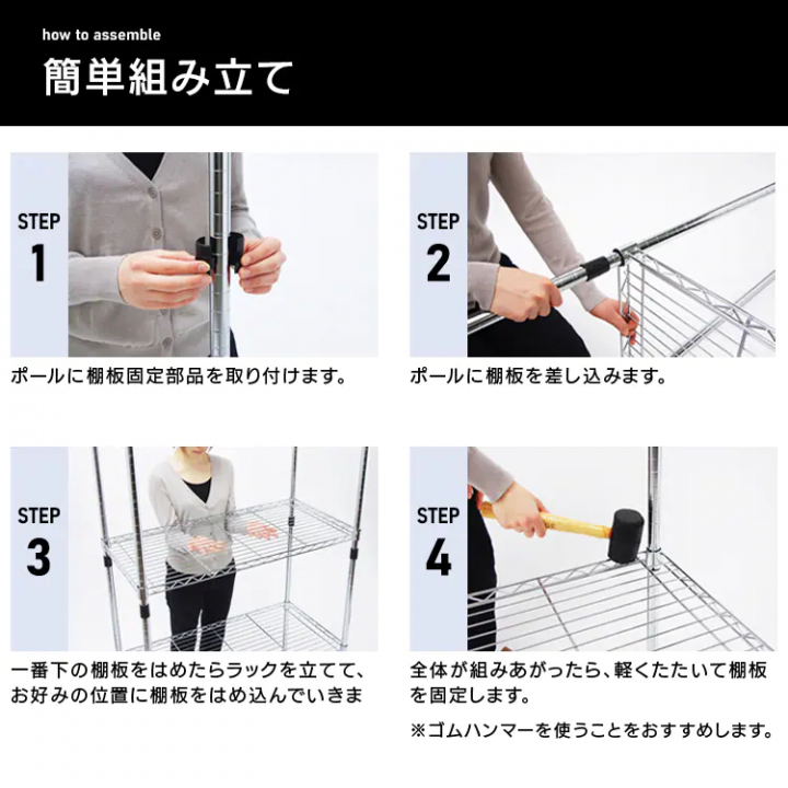 アイリスオーヤマ メタルシェルフ　ワードローブ２段タイプ（幅180cm） シルバー