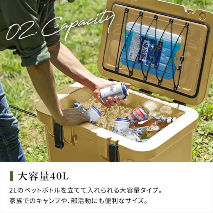 HUGEL クーラーボックス 40L/カーキ