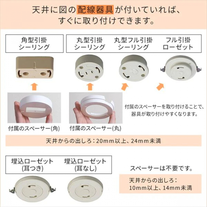 LEDシーリングライト Series L 6畳 調光調色