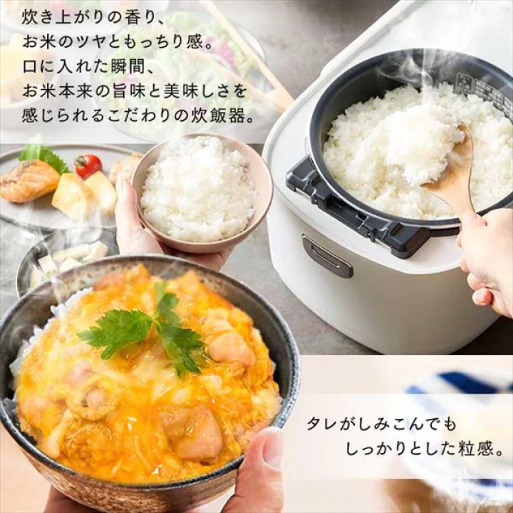 米屋の旨み 銘柄炊き 圧力IHジャー炊飯器 3合/ブラック