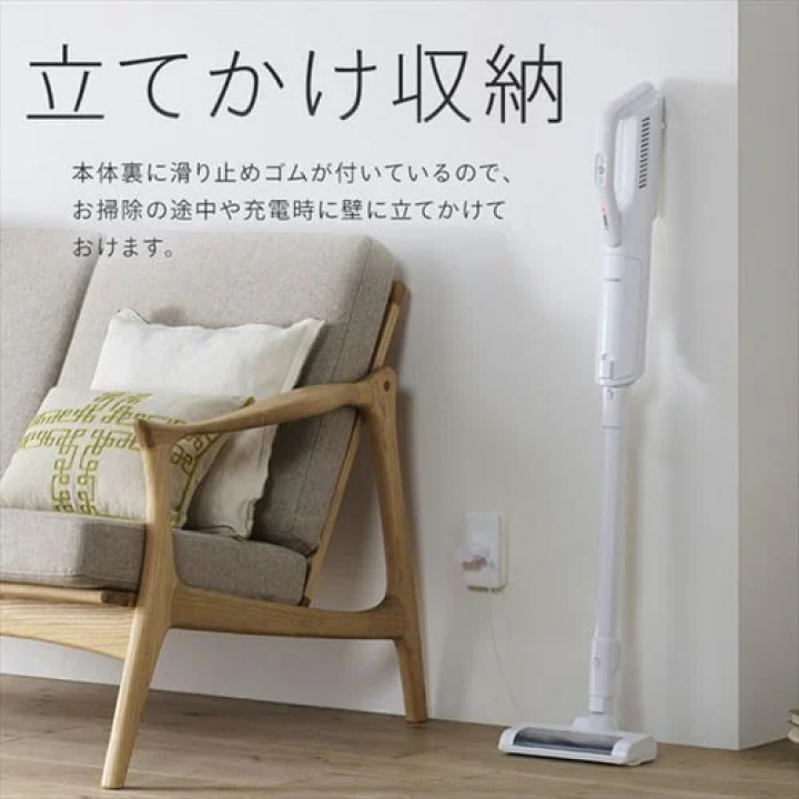 充電式スティッククリーナー SBD-76P-W / ホワイト