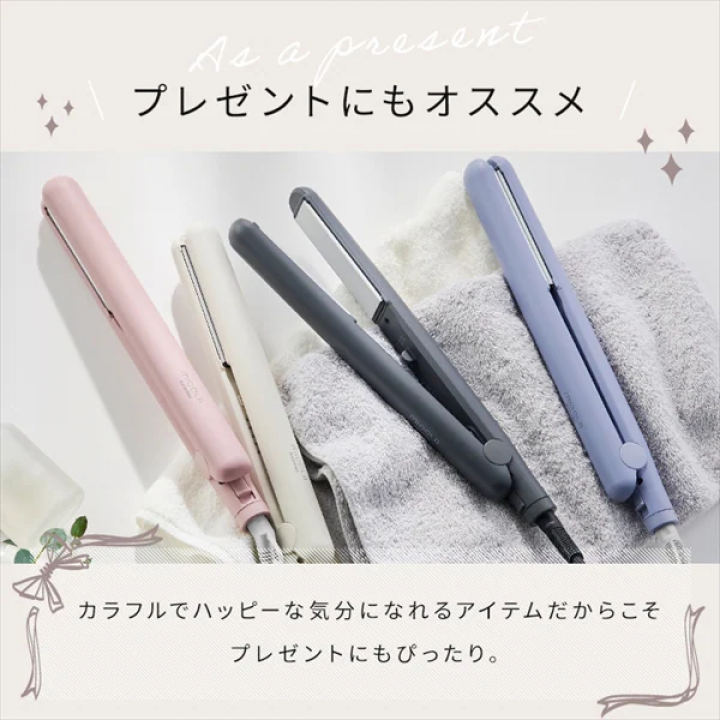 ストレートアイロン（セラミックコーティング） /グレー