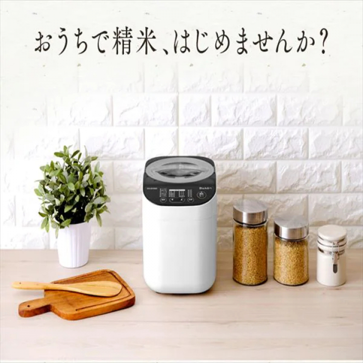 米屋の旨み 銘柄純白づき 精米機/ホワイト