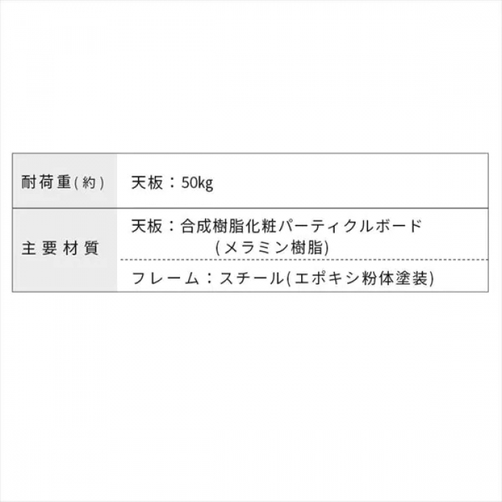 アイリスオーヤマ ベーシックデスク1000×400/ブラック・ブラック