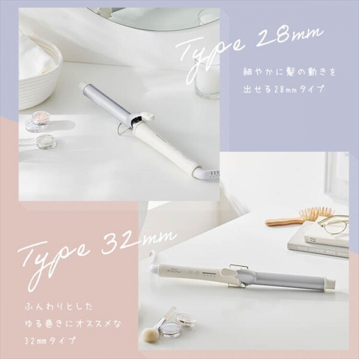 カールアイロン（セラミックコーティング） 28mm/オフホワイト