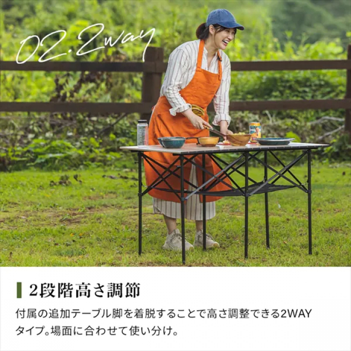 HUGEL ウッドグレインテーブル（70×110）/ナチュラル