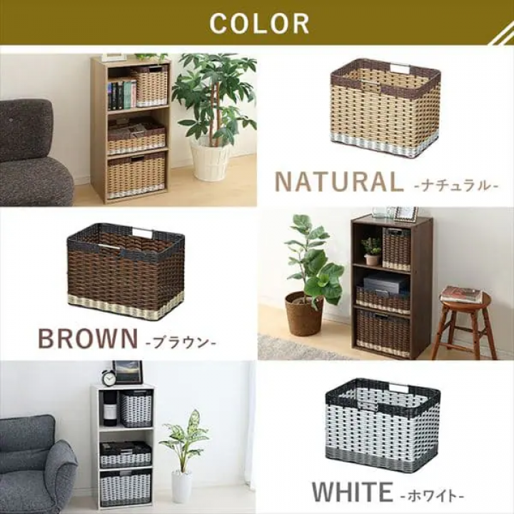 ウッディバスケット深型 3個セット / ホワイト