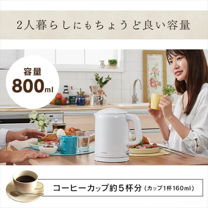 アイリスオーヤマ 電気ケトル 転倒湯漏れ防止機能付き