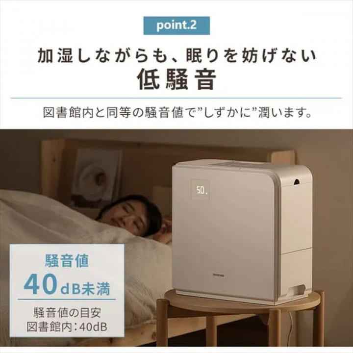 加湿器 ハイブリッド式 700ml HVH-700R1-Ｔ/ ブラウン