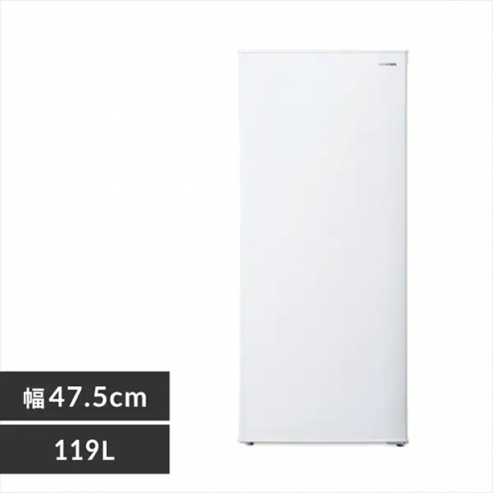 アイリスオーヤマ 冷凍庫 119L