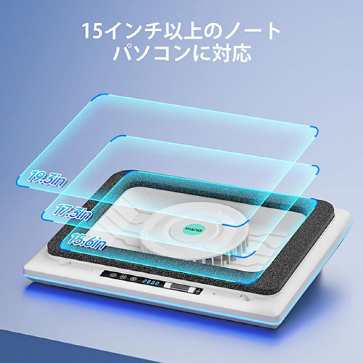 llano ノートパソコン 冷却パッド RGBライトモード 15-19インチ対応 ブラック V12RGB-BK