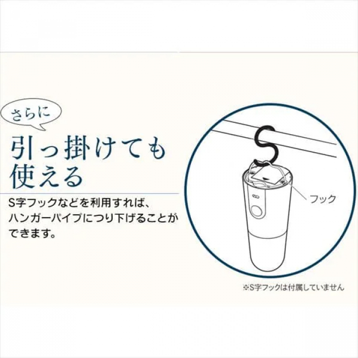 乾電池式LEDセンサーライト スタンドタイプ 昼白色