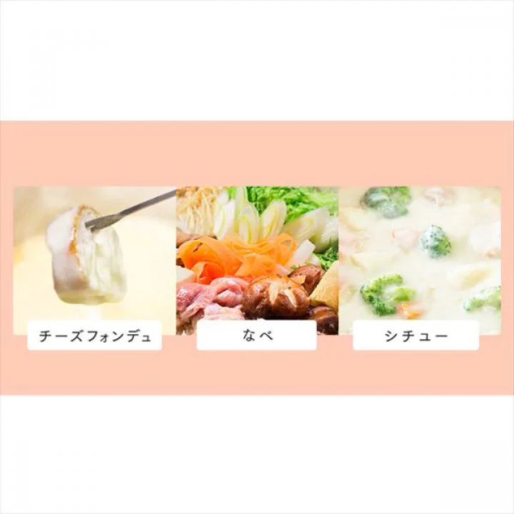 アイリスオーヤマ ミニグリル鍋 2枚プレート/オレンジ