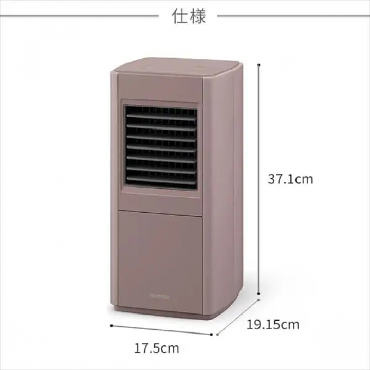 大風量セラミックファンヒータースリム ACH-S12A-W / ホワイト
