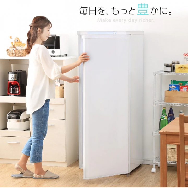 前開き冷凍庫 175L/ホワイト