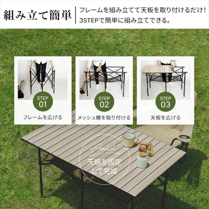 HUGEL ウッドグレインテーブル（70×110）/ナチュラル