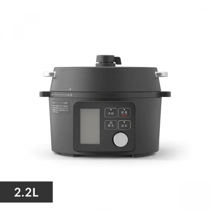 電気圧力鍋 2.2L/ブラック 