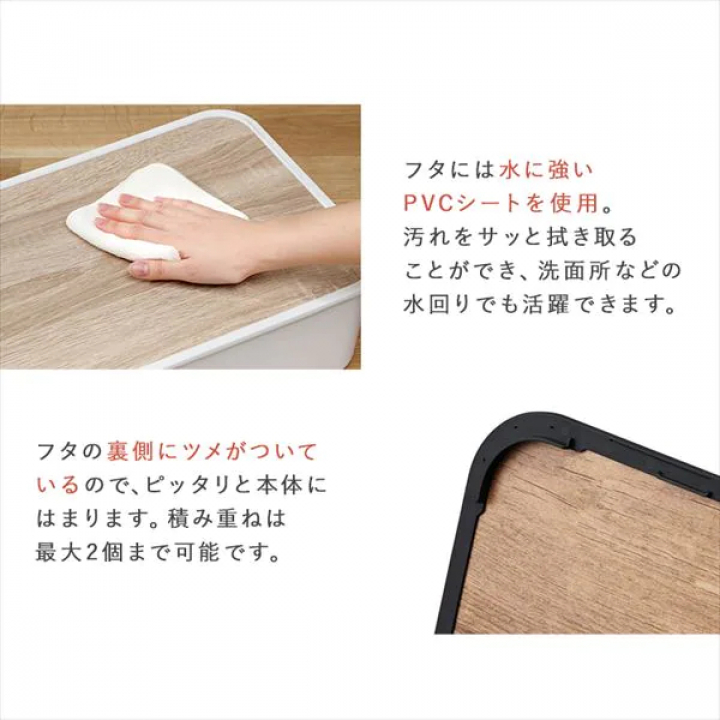 ナチュラルウッドボックス サイズMD/ホワイト