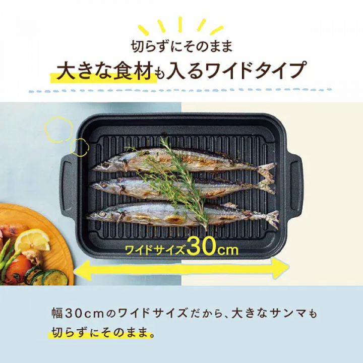 アイリスオーヤマ スキレットコートグリルパン IH対応/ブラック