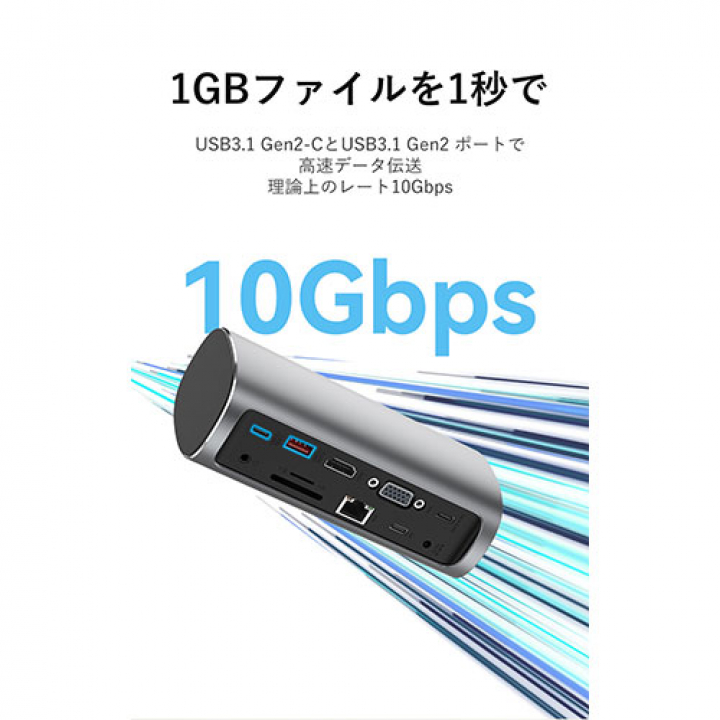 VENTION 12-in-1 USB-C タワードッキングステーション アルミニウム合金 グレー TP-8177